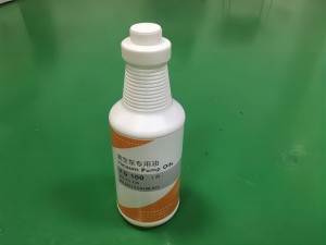 VG100真空泵油在特定環(huán)境下的適用性如何？